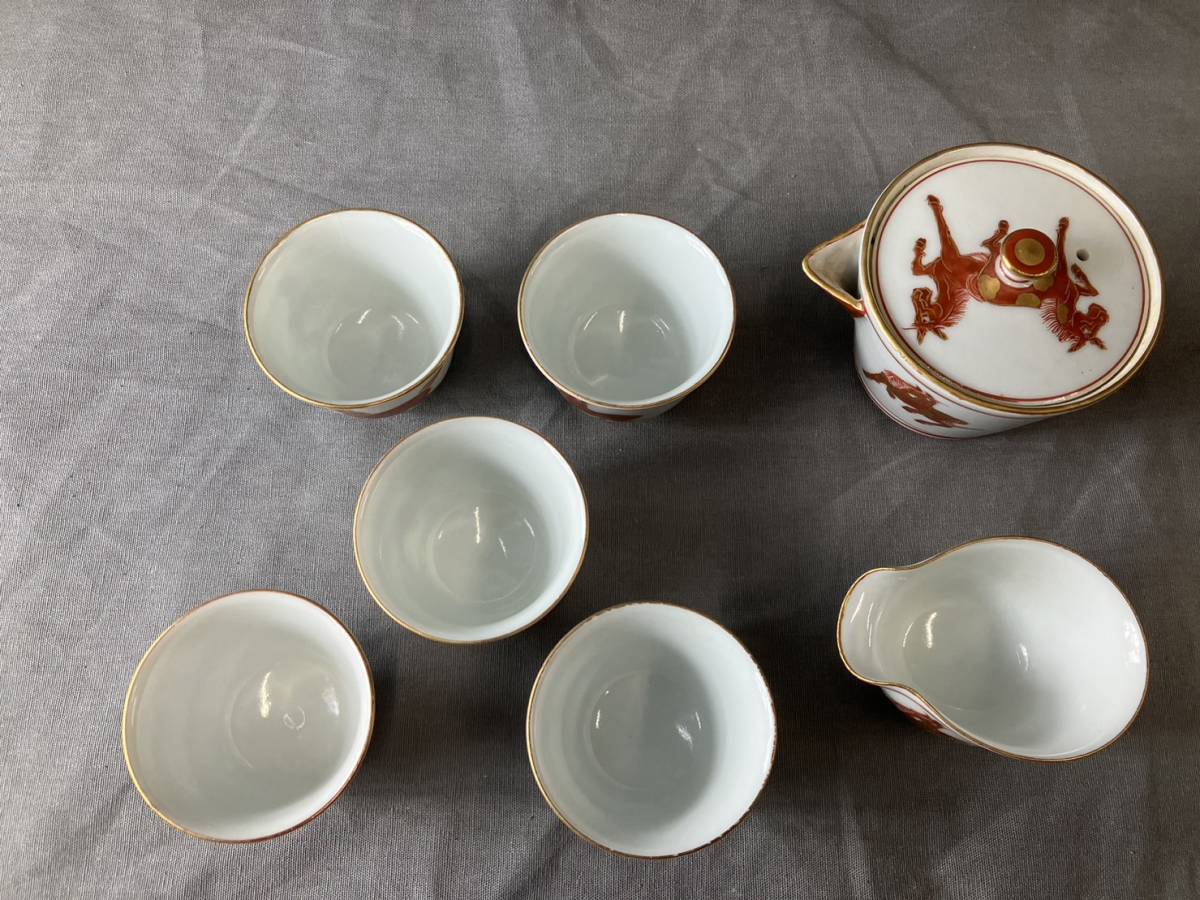 エビス】急須 湯冷まし 茶碗 薩摩焼 色絵花唐草文 煎茶道具 合箱