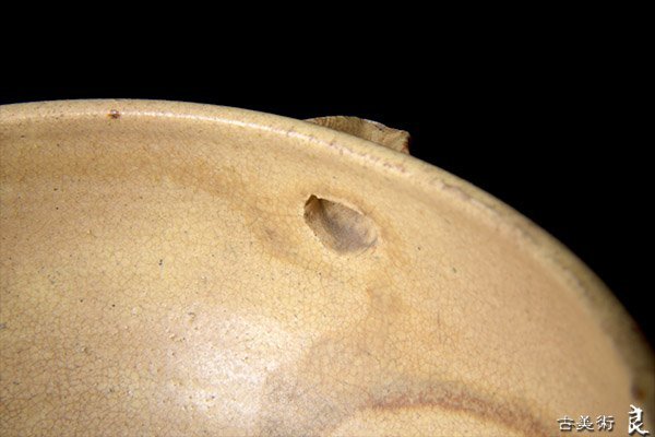 y2515▽良▽江戸時代黄瀬戸片口形鉢 検 古美術骨董品室町時代江戸時代