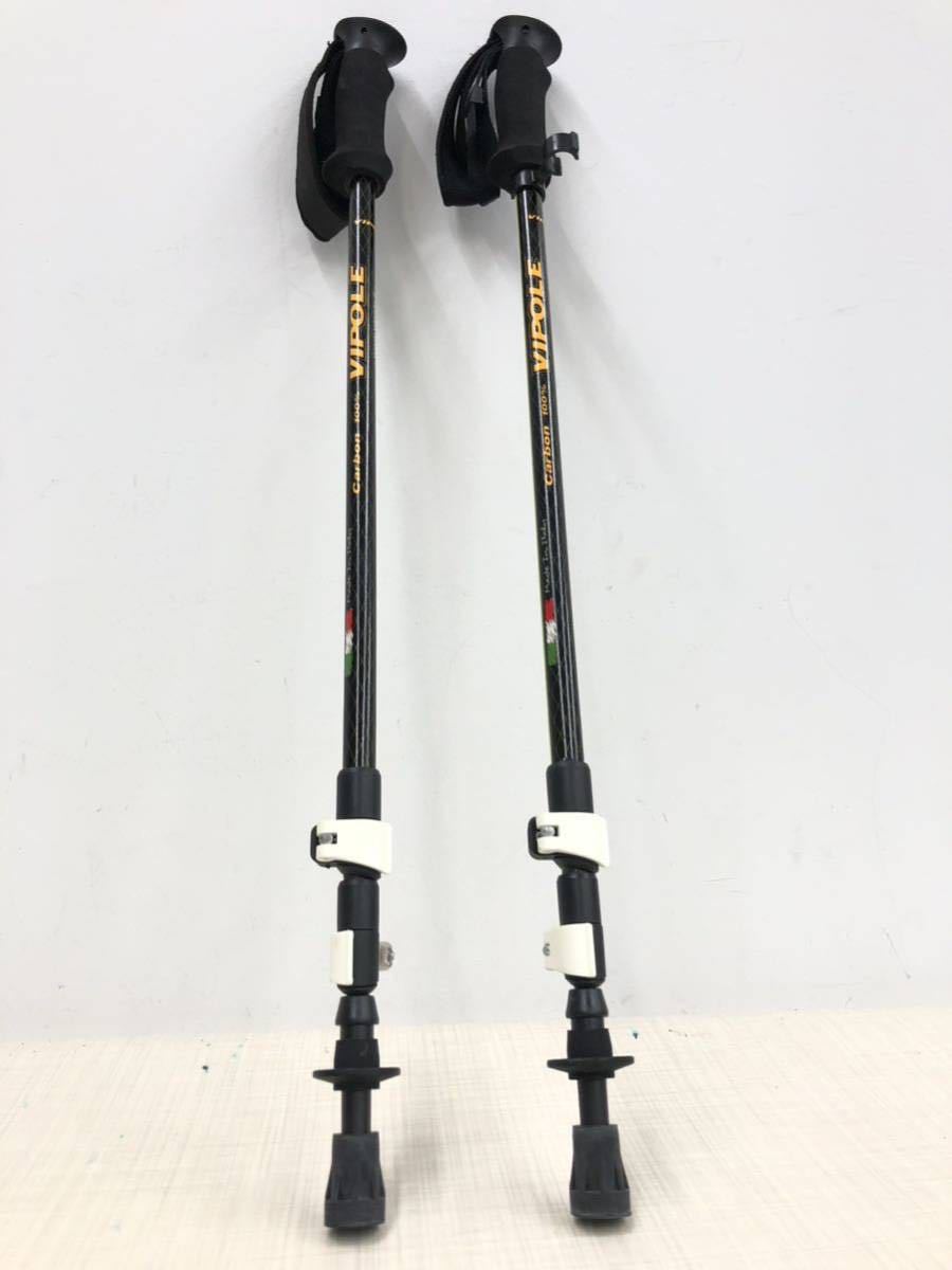 トレッキングポール VIPOLE バイポール CARBON カーボン イタリア製 67-135cm クイックロック ツイストロック 1本220g 登山 杖 スティック
