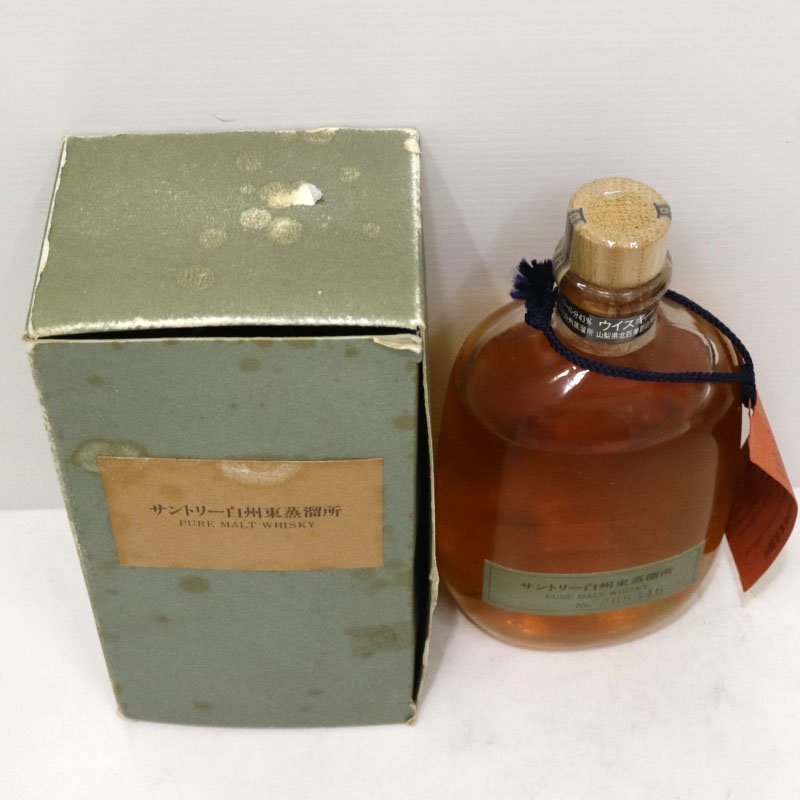 2026年最新】Yahoo!オークション -サントリー 白州 300の中古品・新品