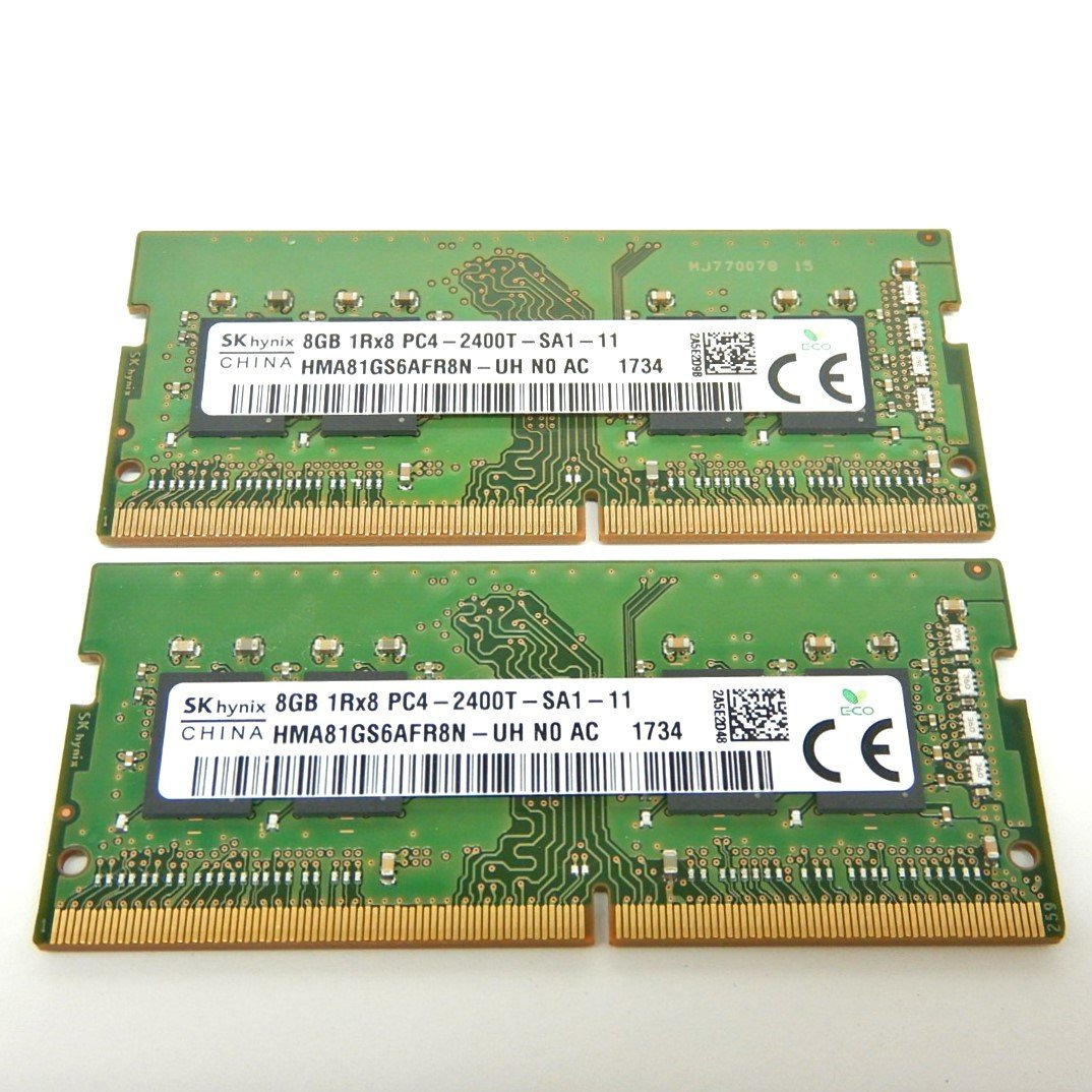 シリコンパワー ノートPC用メモリ DDR4-3200 (PC4-25600) 16GB×2枚32GB
