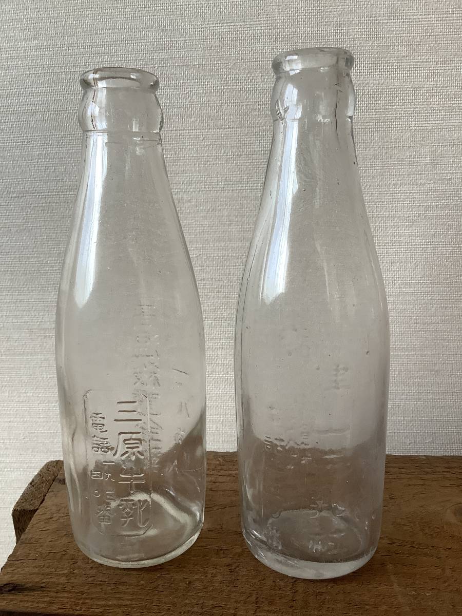 生活雑器 牛乳瓶6本 エンボス（三原牛乳・津山牛乳）・日の出・雪印