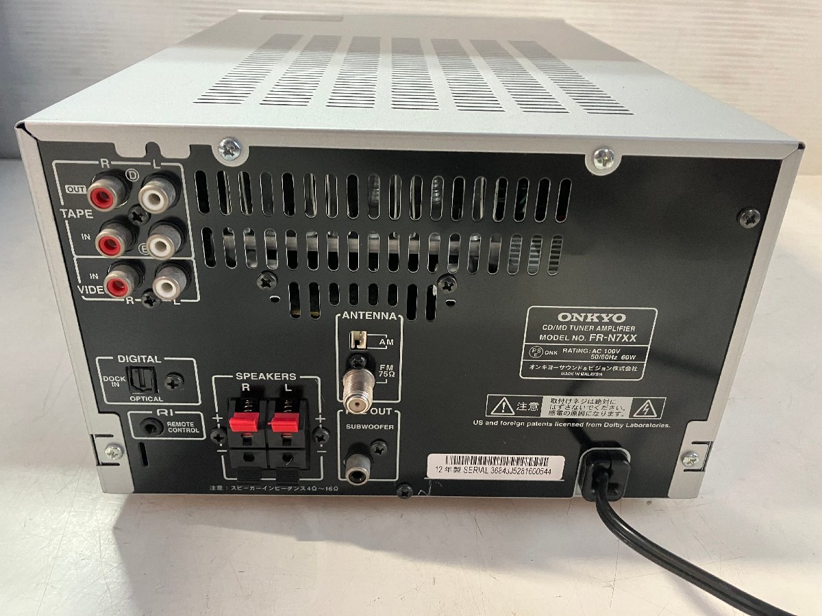 ONKYO Tuner Amplifier CD⁄MD CD MD Onkyo CD⁄MDチューナーアンプ Item