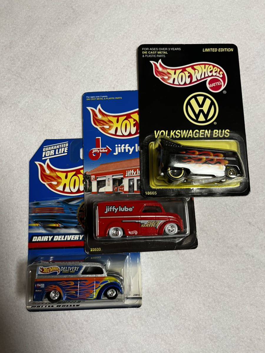 ホットウィール Hot Wheels ドラッグバス VOLKSWAGEN BUS デイリー