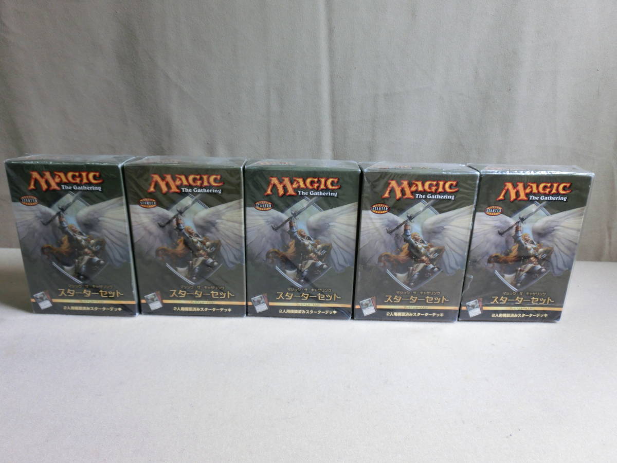 MTG 時のらせん リマスター ドラフトブースター BOX 英語版