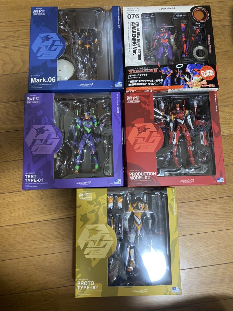 海洋堂　リボルテック EVANGELION エヴァンゲリオン　フィギュア