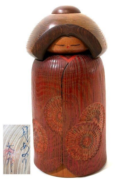 こけし 創作こけしのYahoo!オークション(旧ヤフオク!)の相場・価格を