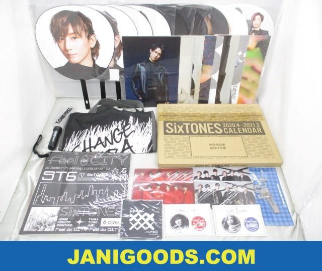 SixTONES CHANGE THE ERA 201ix 他 グッズセット ショッピングバッグ/キャラクターキーホルダー/ペンライト 等 【良