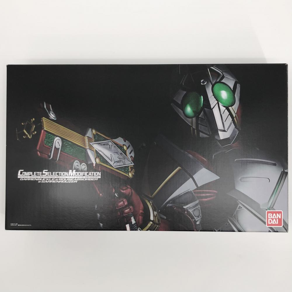 開封 仮面ライダー剣 CSM COMPLETE SELECTION MODIFICATION ギャレンバックル&ラウズアブゾーバー&ギャレンラウザー