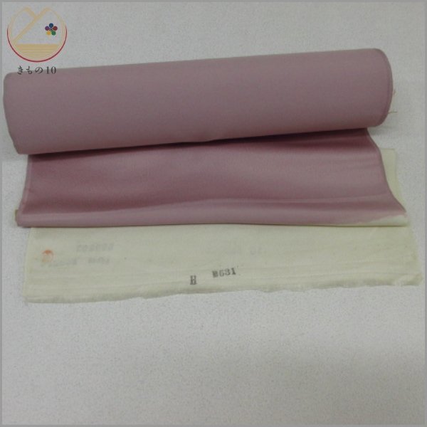 ★着物10★ 1円 絹 反物 付下げ 丹後ちりめん 地紙 鼓 御所車 菊 牡丹 草花 着尺 [同梱可] ☆☆