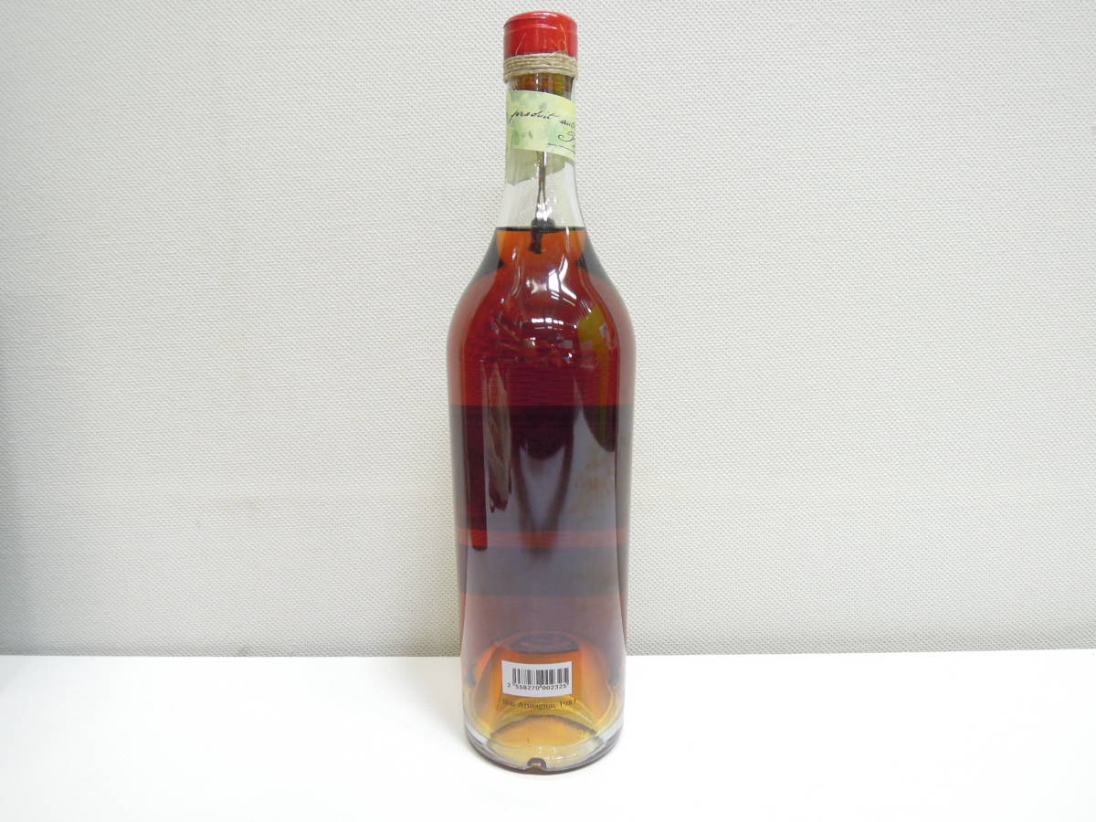 酒祭 洋酒祭 バロン ガストン ルグラン 700ml 40％ BARON GASTON