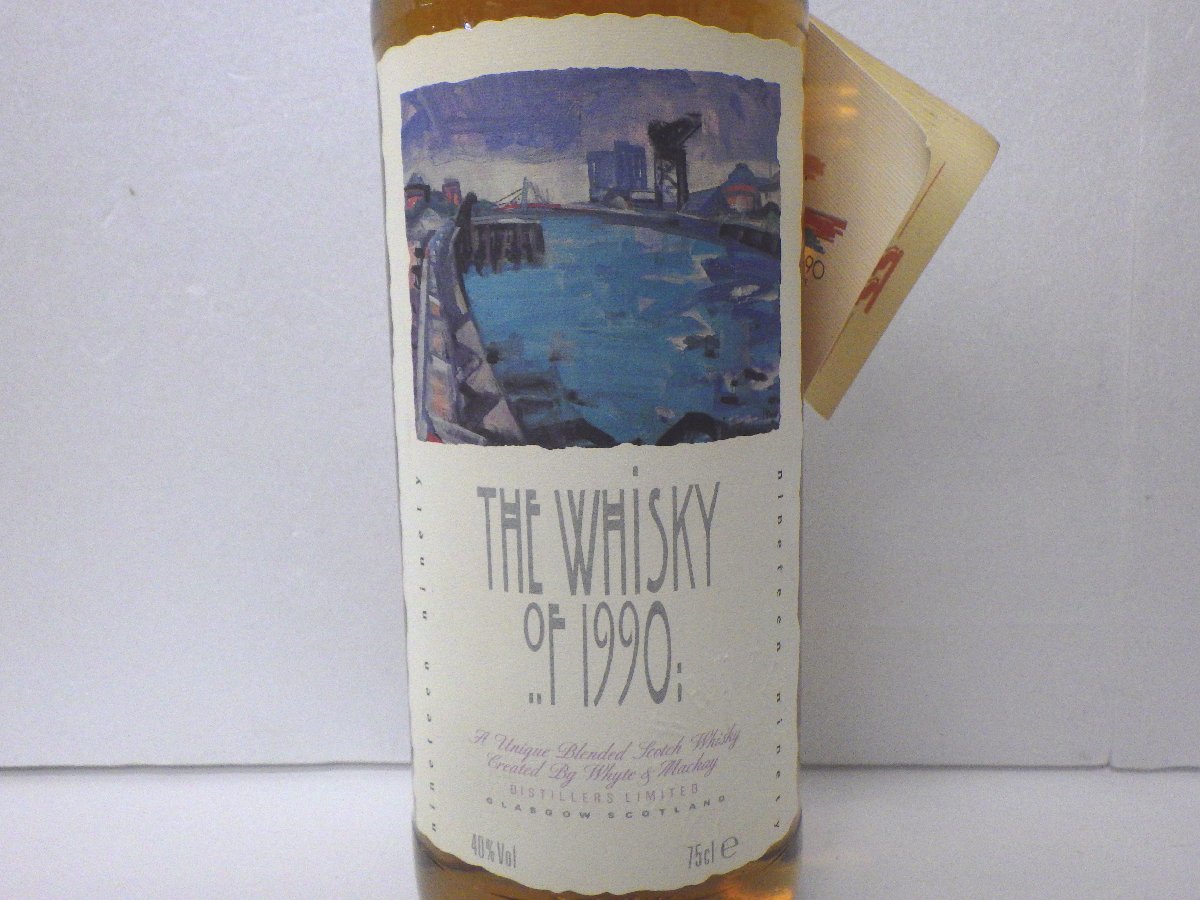 古酒 未開栓 WHYTE&MACKAY ホワイト マッカイ THE WHISKY OF 1990 ザ