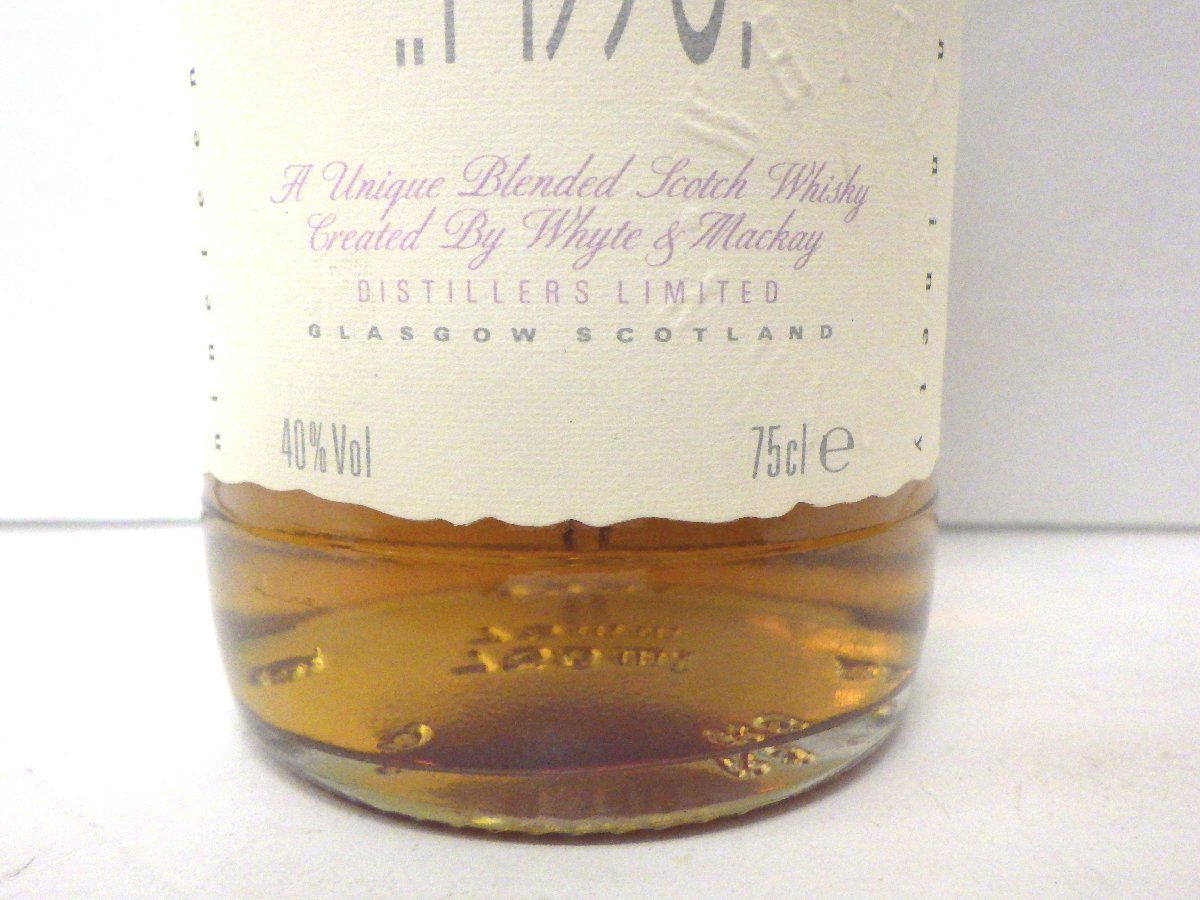 古酒 未開栓 WHYTE&MACKAY ホワイト マッカイ THE WHISKY OF 1990 ザ