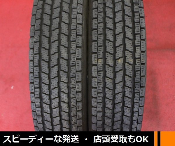 ★☆ 195/85R16 114/112L LT 12PR 2021年製 9分山 スタッドレス 2本 ★ YOKOHAMA ice GUARD iG91 2t車 福山通運営業所止め又は法人宛て発送