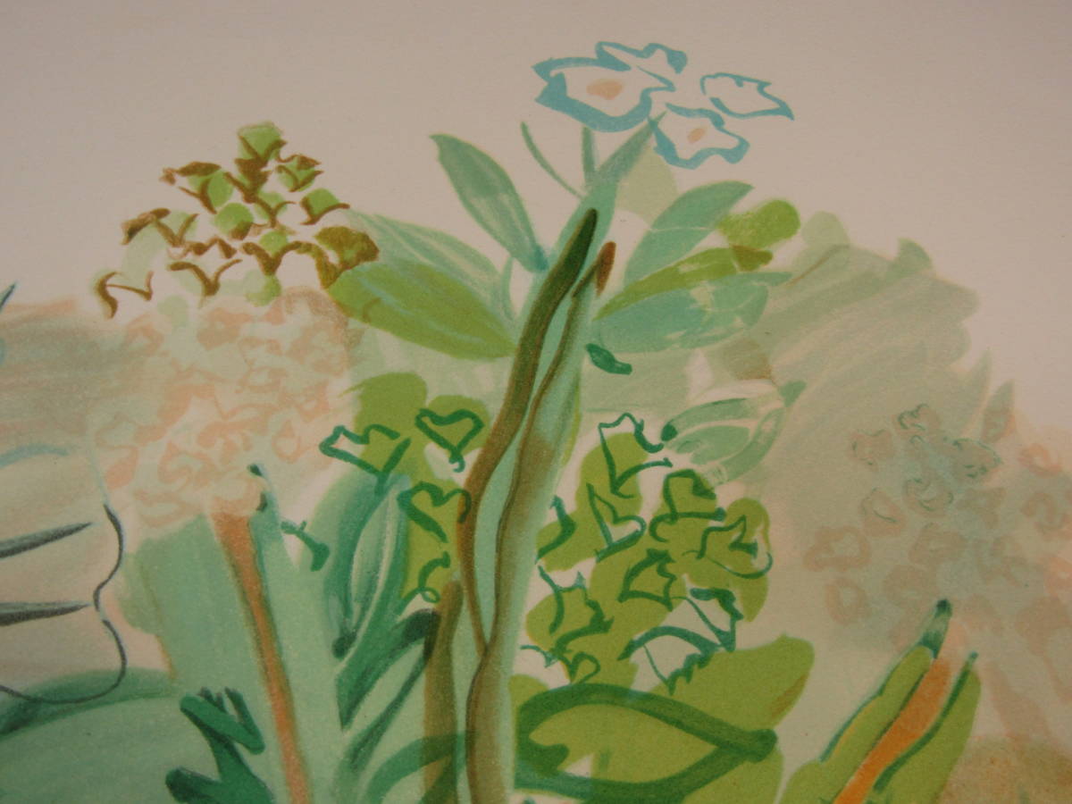 複製画 水彩画 「FLEUR」 Raoul Dufy ラウル・デュフィ 66×54cm