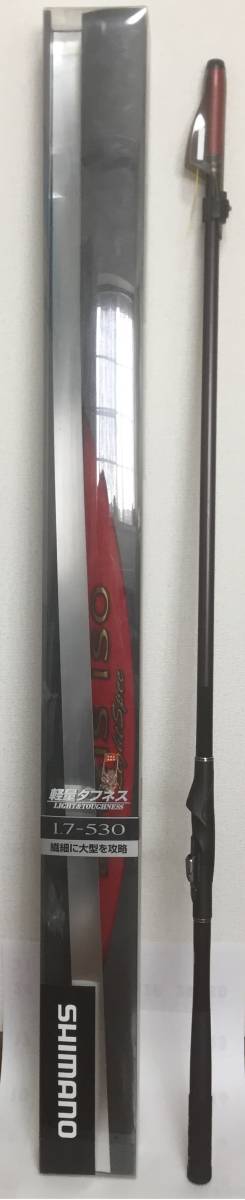 シマノ ベイシス イソ BASIS ISO 1.7-530 シマノ 1.7-530 ISO 中古品