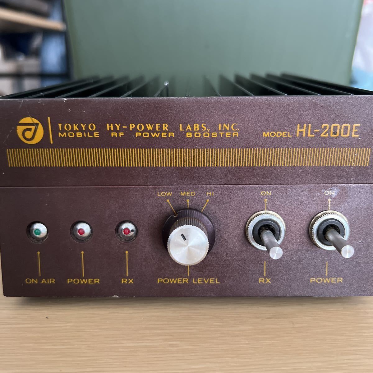 TOKYO HY-POWER HL-200E モービル用リニアアンプ 東京ハイパワー
