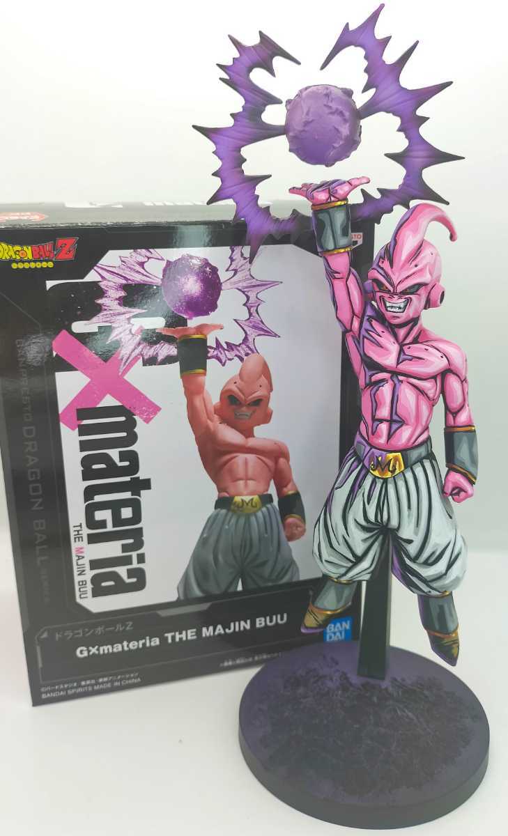 魔人ブウ（純粋）ドラゴンボールZ G×materia 二次元彩色 一番くじ