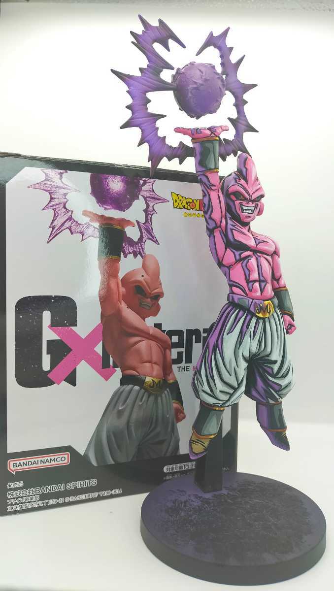 魔人ブウ（純粋）ドラゴンボールZ G×materia 二次元彩色 一番くじ
