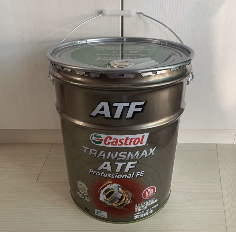 メンテナンス Castrol TRANSMAX ATF Professional FE 20L メンテナンス