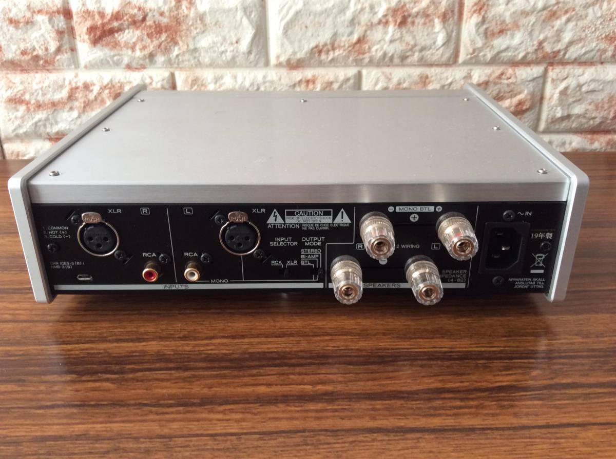 TEAC AP-505 ステレオパワーアンプ 【公式通販】