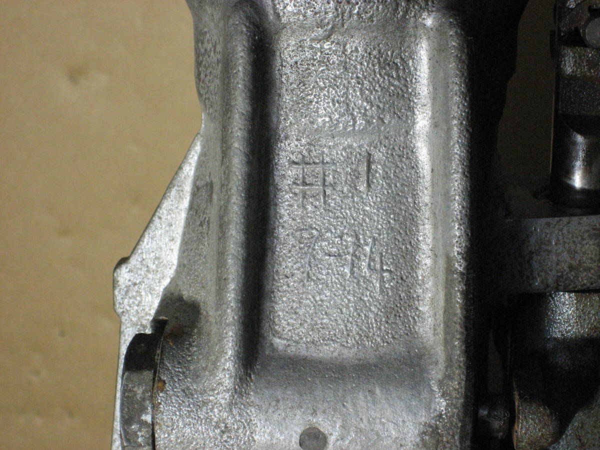 フェアレディ SR311 5速 トランスミッション 中古品 ダットサン 日産