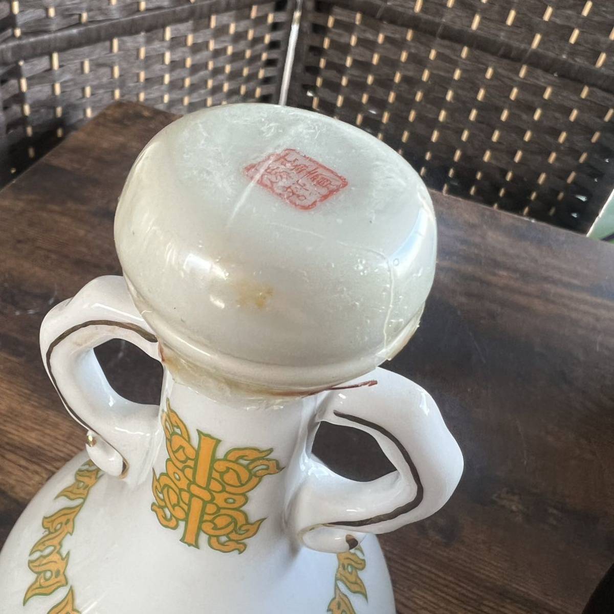 古酒 未開栓NAPOLEON 700ml コニャック ハイン ナポレオン HINE 金門 