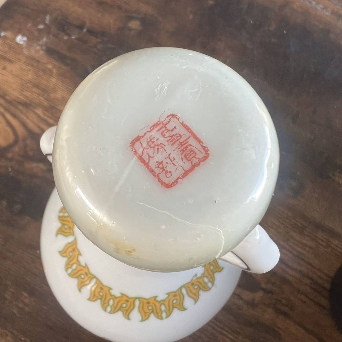 古酒 未開栓NAPOLEON 700ml コニャック ハイン ナポレオン HINE 金門 