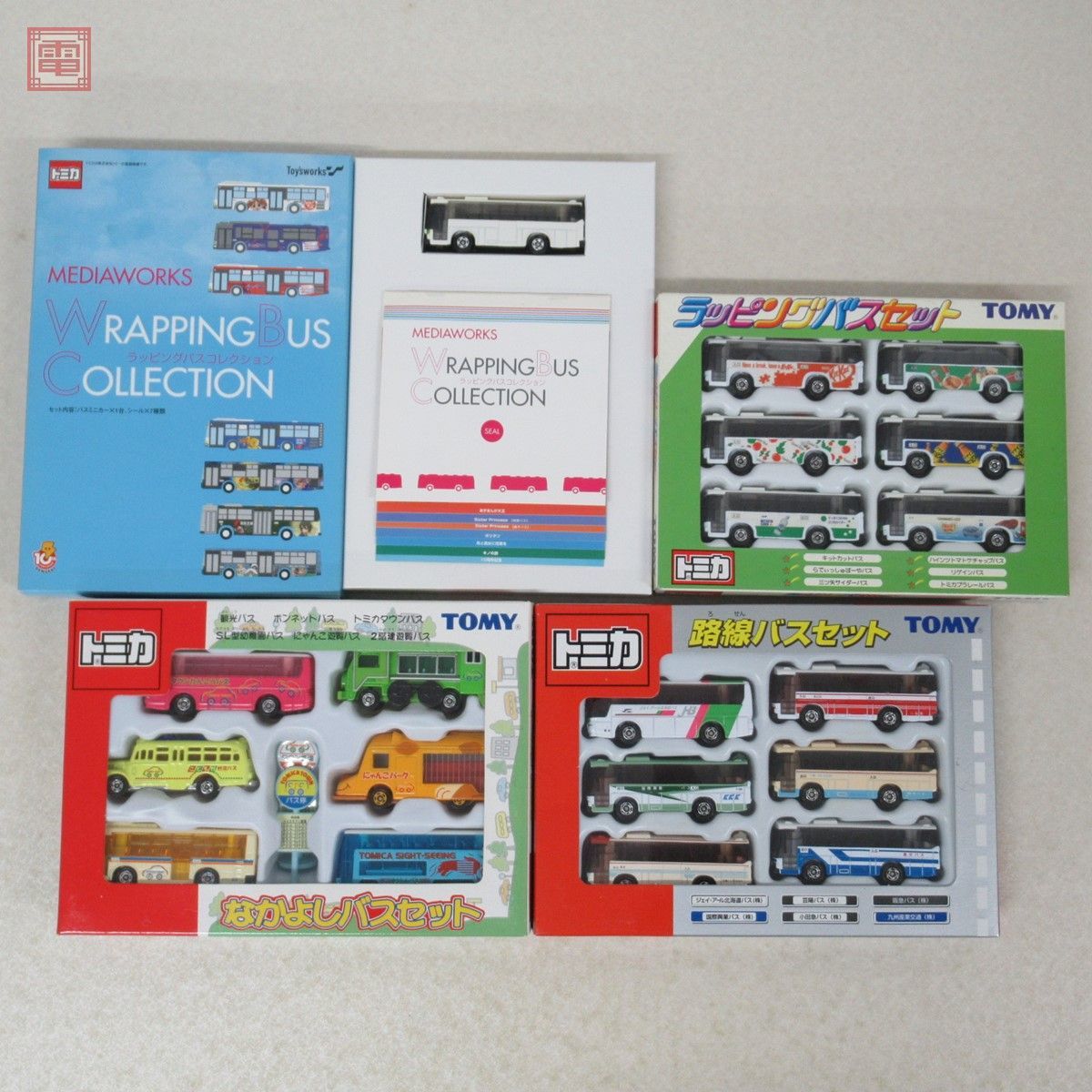 未開封多数 トミカ ラッピングバスコレクション/路線バスセット/なかよしバスセット等 計4点セット TOMICA TOMY トミー トイズワークス【10