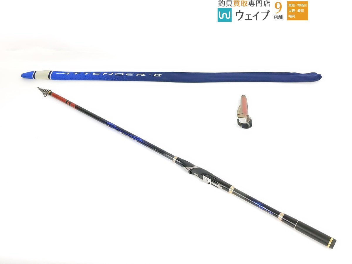 がまかつ がま磯 アテンダー II 15-50 | WWW1.SP.SENAC.BR