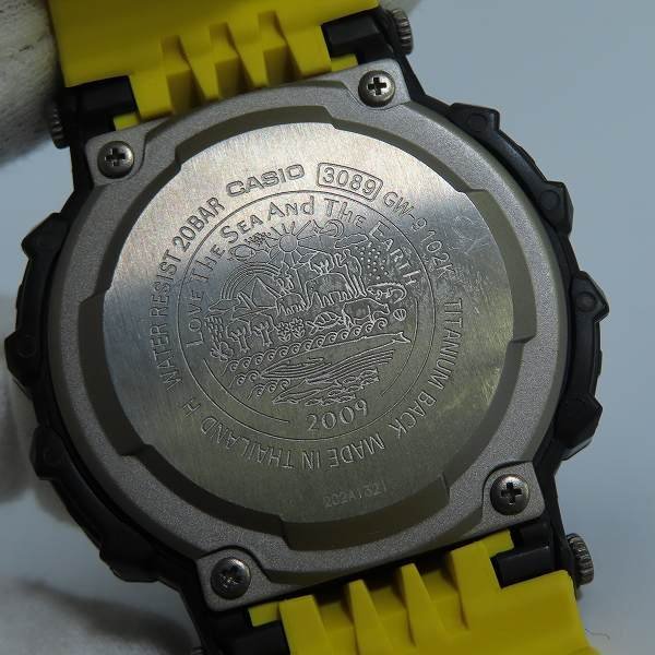 G-SHOCK/Gショック GULFMAN/ガルフマン 2009 イルクジ タフソーラー GW