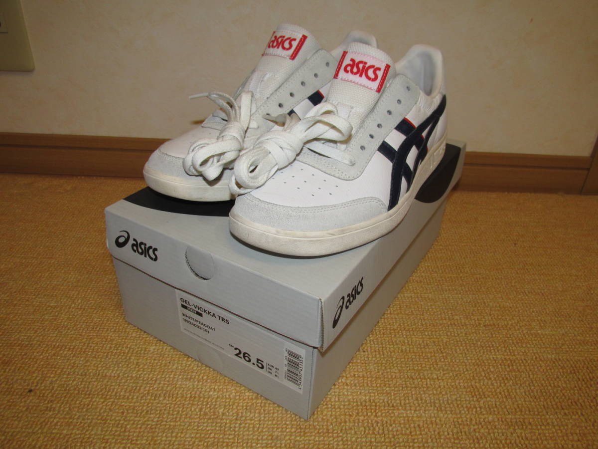 アシックス ゲル ビッカー TRS　中古　asics GEL VICKKA TRS　26.5㎝　元箱付き