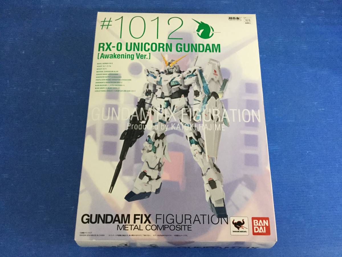 29】[ジャンク]GUNDAM FIX FIGURATION METAL COMPOSITE メタル 