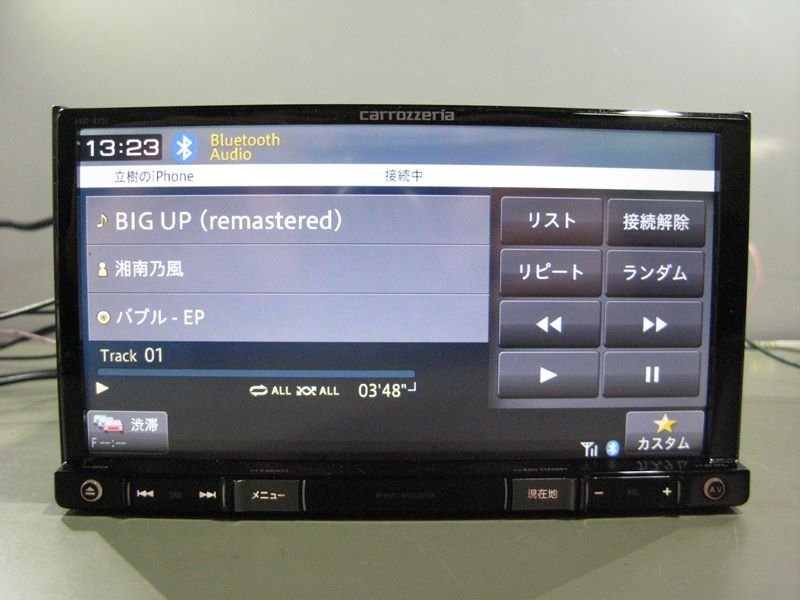 psi』 カロッツェリア AVIC-RZ07 DVD・SD・USB・Bluetooth