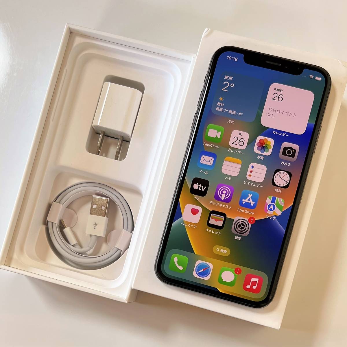 iPhone X 256GB バッテリー86% SIMロックあり MQC12JA SIMフリー iPhone X スペースグレイ 256GB MQC12J/A バッテリー最大