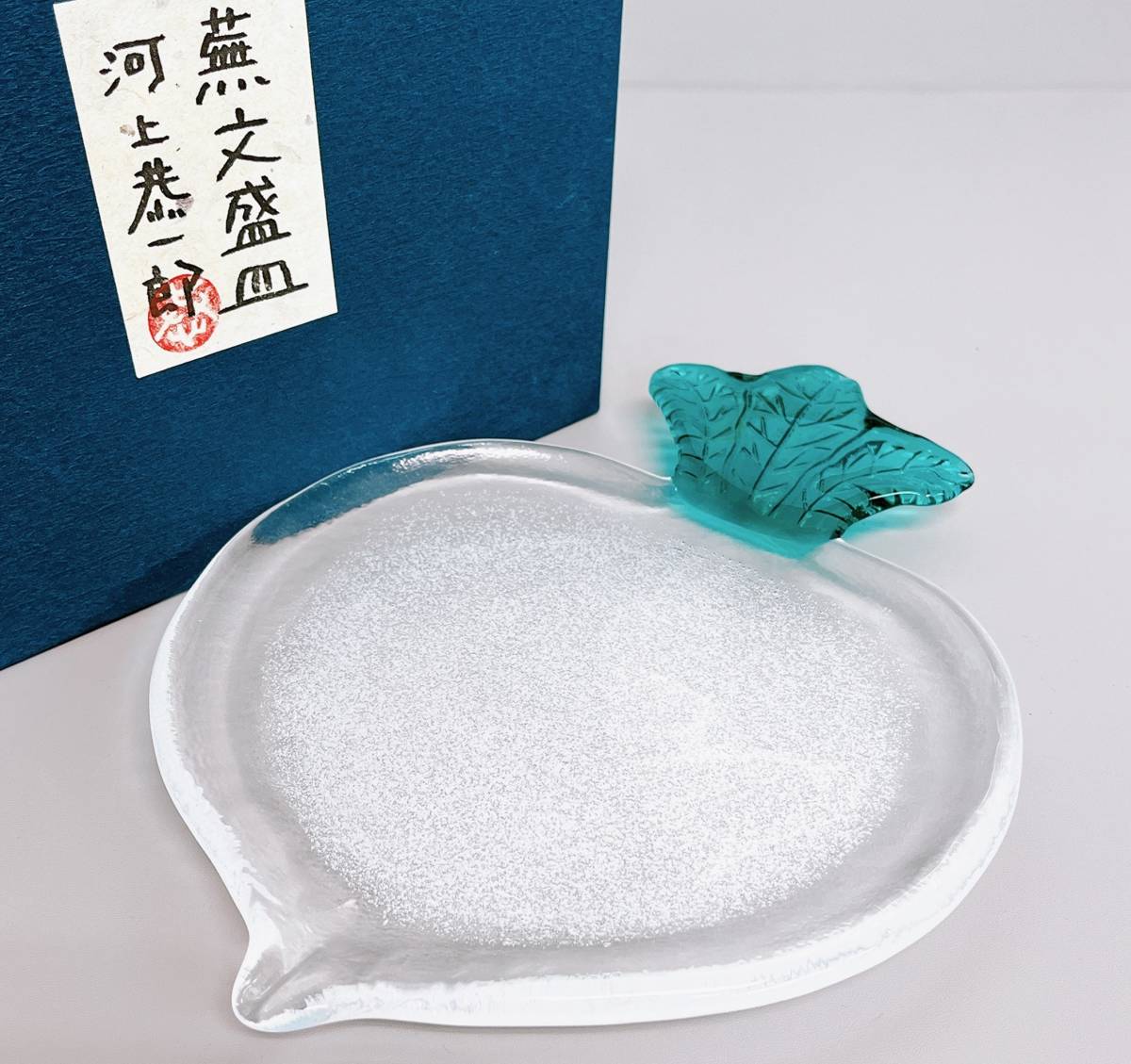 2025年最新河上恭一郎の人気アイテム - メルカリ