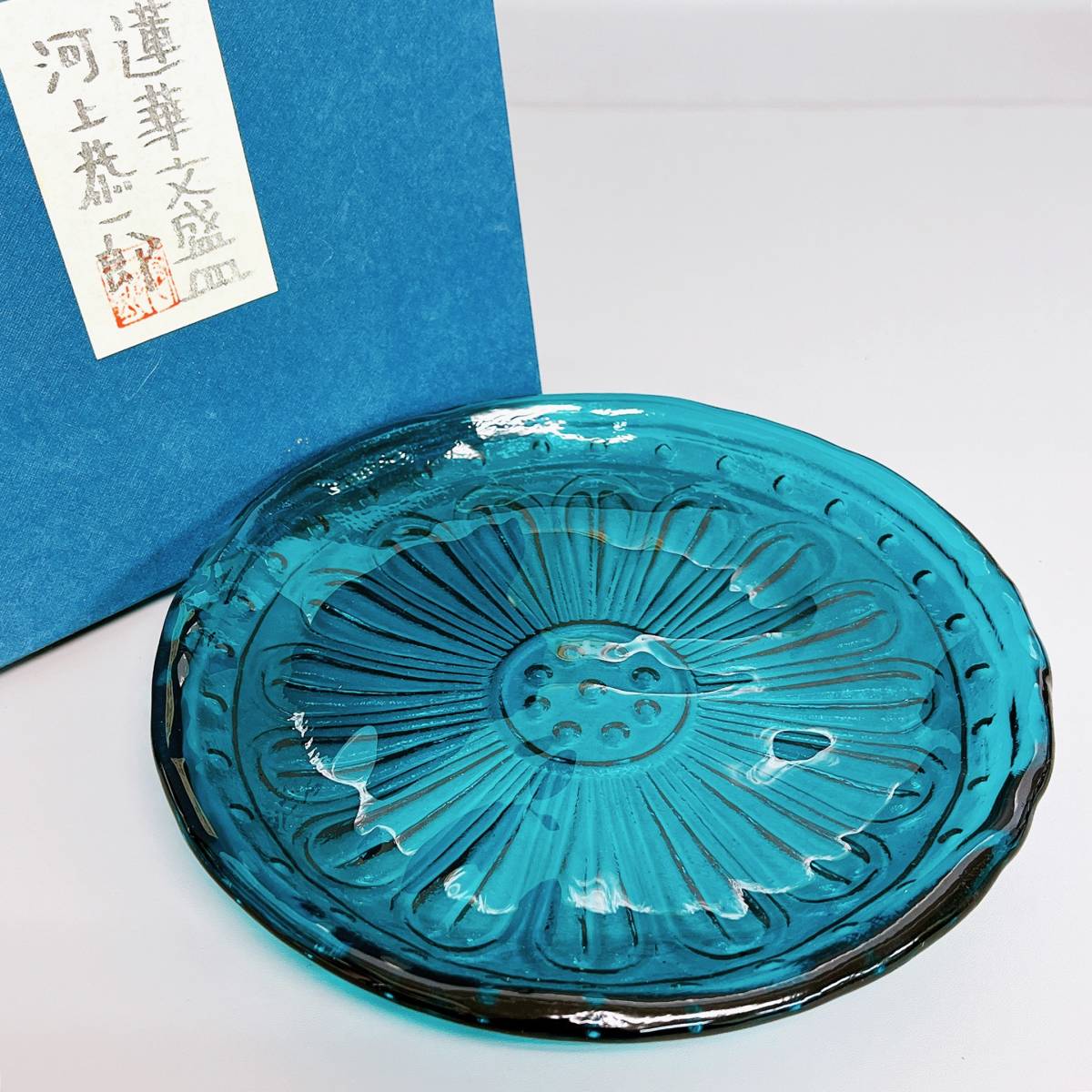 2025年最新河上恭一郎の人気アイテム - メルカリ