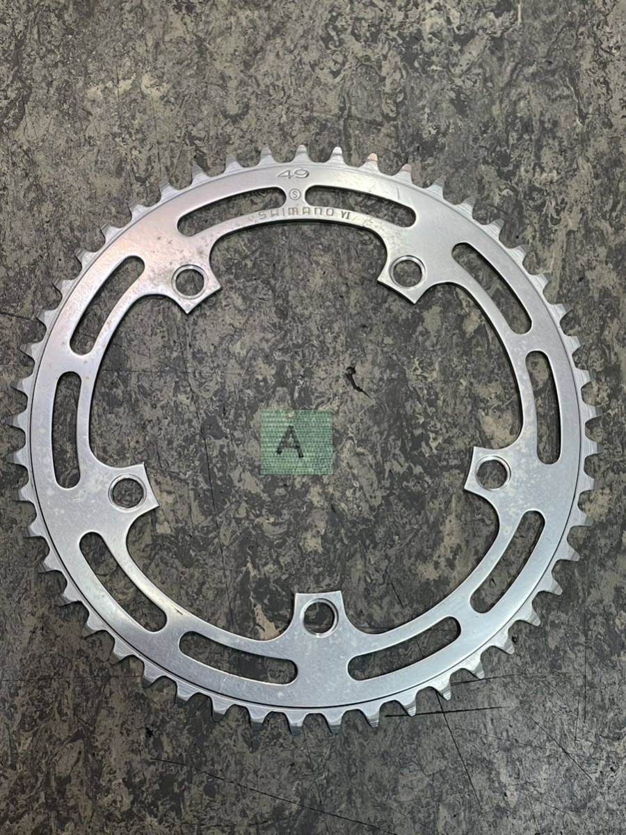 PCD130mm チェーンリング ビンテージ『シマノ デュラエース 49T』130mm