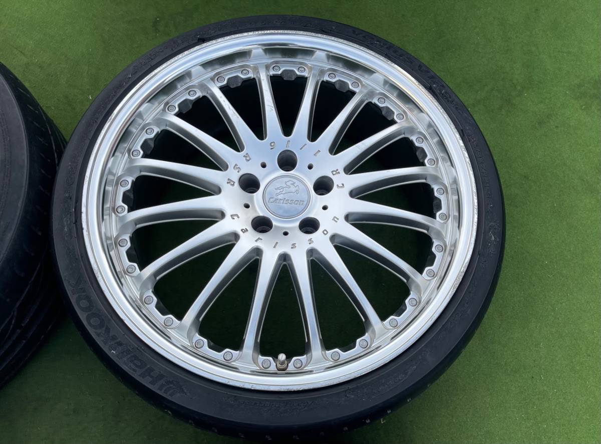 ◇ 希少！カールソン 1/16 RSR 深リム ◇レクサス LS LS460 LS600h等に 