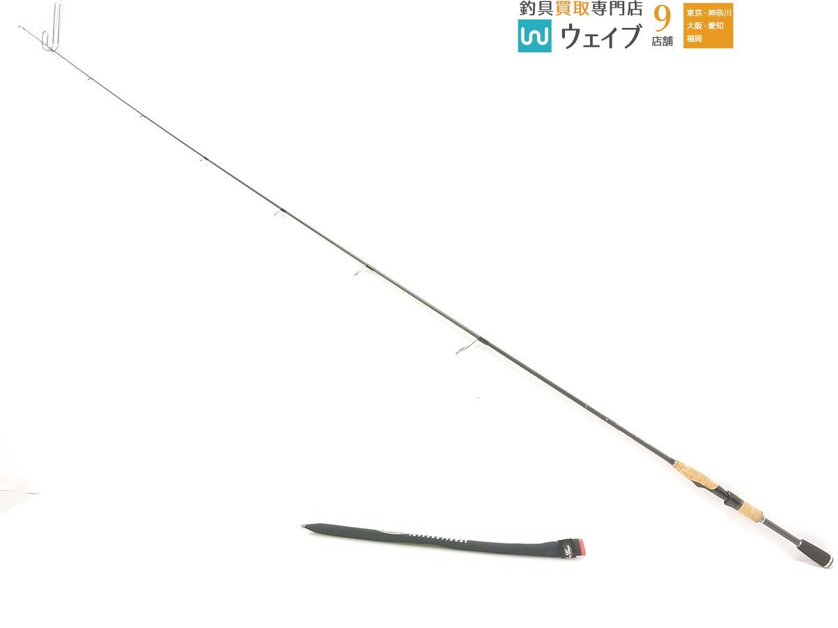 エバーグリーン コンバットスティック テムジン カレイド セルペンティ TKSS-66MHST ブッシュサーペント