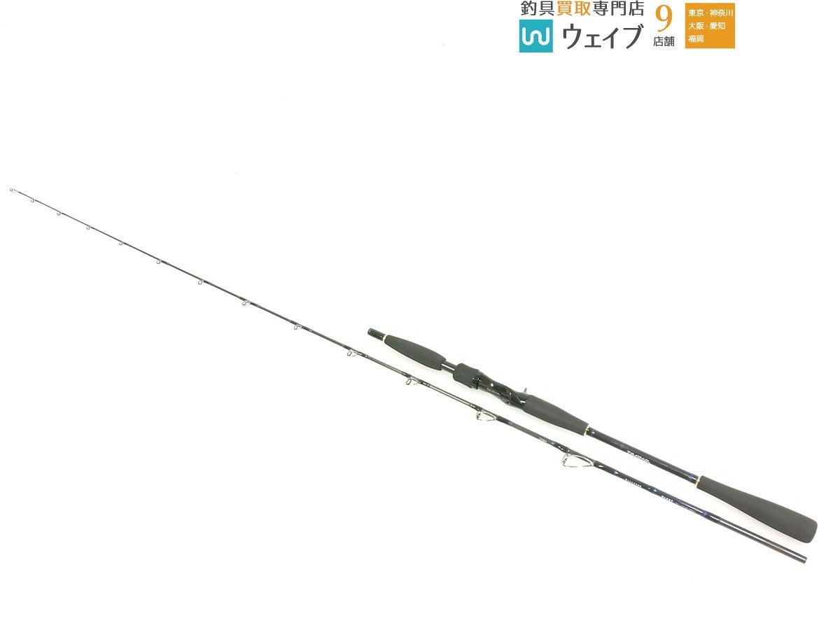 ダイワ 14 ブラスト BJ 66XXHB BJ 66XXHB ブラスト 店 つりぐの岡林