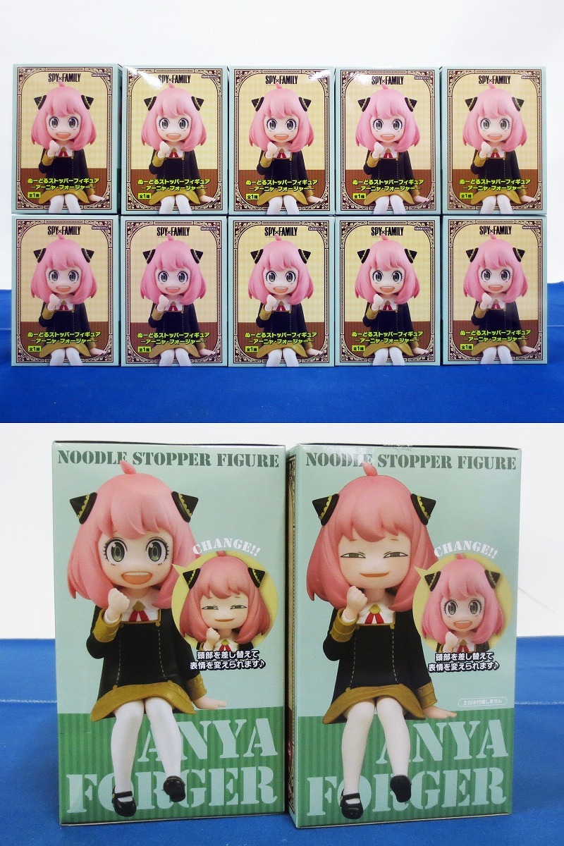 お得，限定SALE】 未開封☆SPY×FAMILY スパイファミリー フィギュア