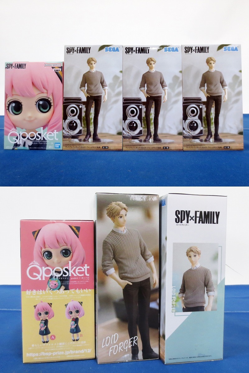 お得，限定SALE】 未開封☆SPY×FAMILY スパイファミリー フィギュア