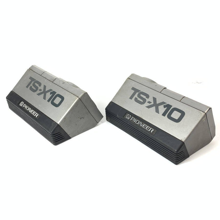 【レストア品】PIONEER パイオニア TS-X10 3wayスピーカー レストア品】PIONEER パイオニア TS-X10 3wayスピーカー PIONEER TS