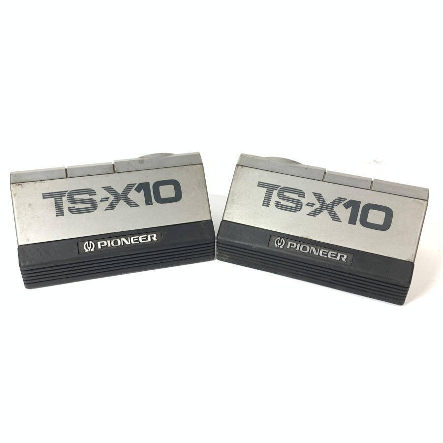 TS-X10 Pioneer ロンサムカーボーイ ペア PIONEER パイオニア 置型3WAY