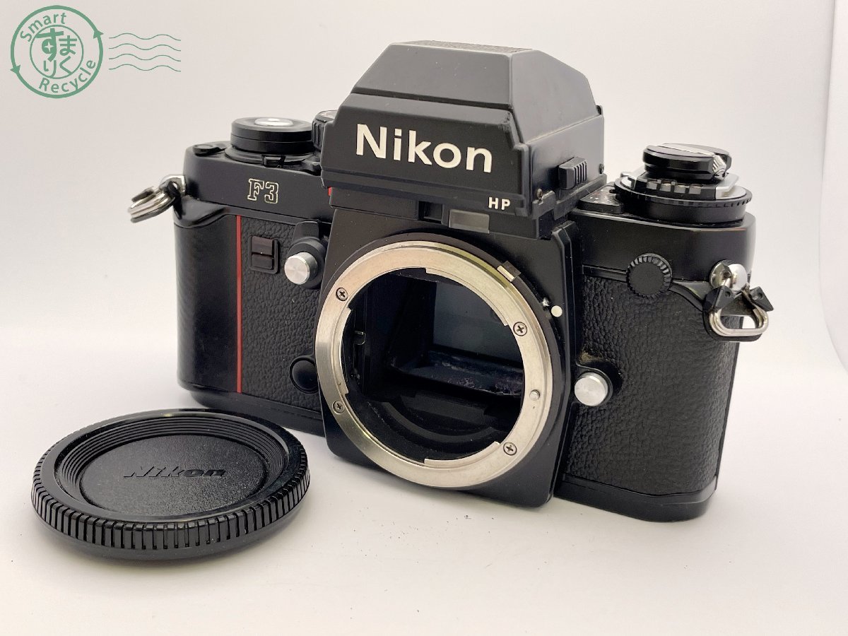 実用良品 NIKON F3HP ハイアイポイント 動作確認済 露出計OK 01520435 ▽1円スタート☆Nikon ニコン F3 ボディ DE-3 ハイアイ