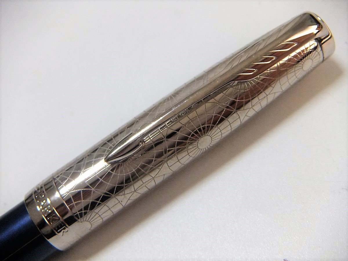 1円～ おたからや☆B0117-09 PARKER パーカー 創業130周年記念モデル 
