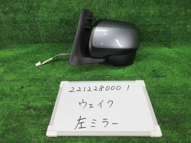 【定番，爆買い】 ウェイク DBA-LA700S 左ドアミラー サイドミラー 7ピン S38 G SA 205152(ドアミラー)｜売買されたオークション情報、yahooの商品情報をアーカイブ公開 - オークファン ダイハツ用