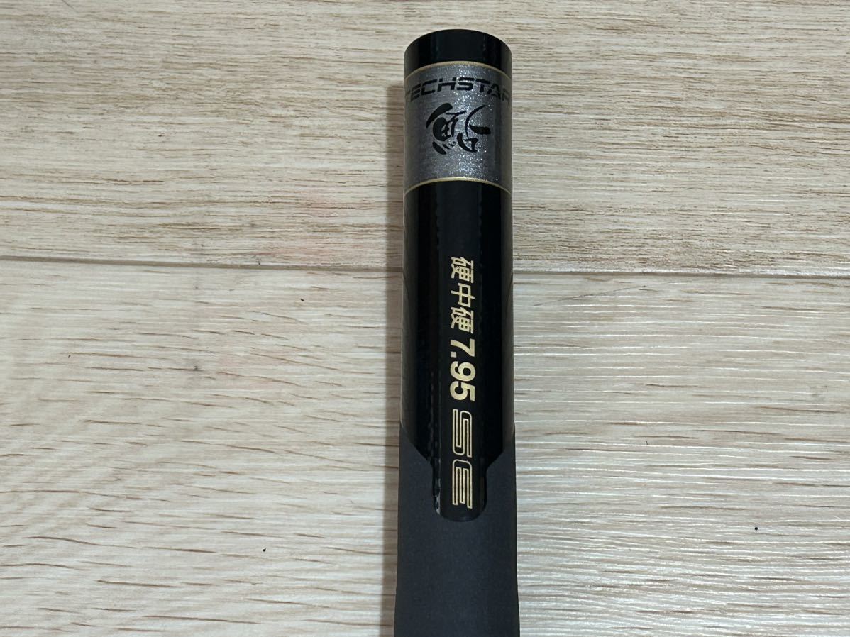 OLYMPIC オリムピック テクスター TECHSTAR 鮎 硬中硬 7.95SE アユ
