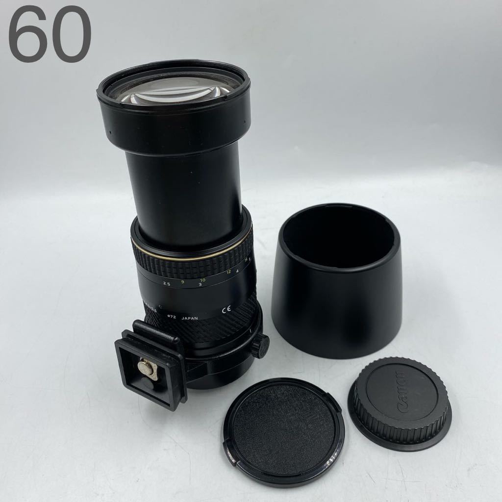 1D53 Tokina トキナー カメラレンズAT-X 80-400mm 1:4.5-5.6 動作未確認